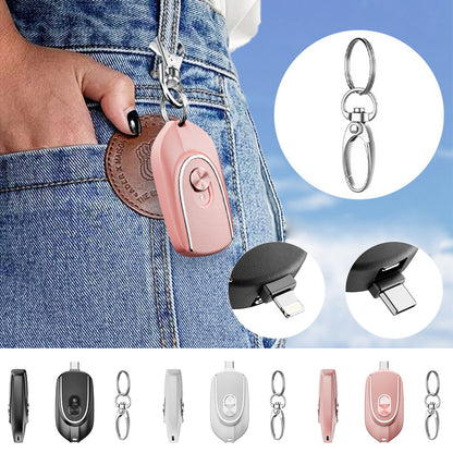 2 In 1 Mini Keychain Power Bank, 5V 1200MAH Backup, Retractable Plug Waterproof Phone Charging Accessory