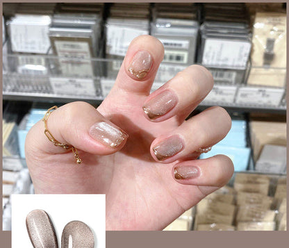 Milk Tea Crystal Stone Cat Eye Nail Polish