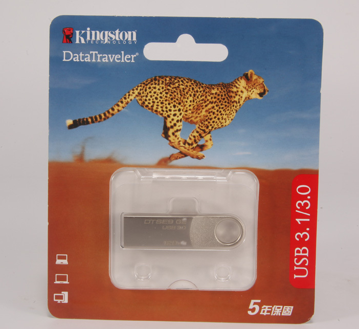 KingstonDTSE9G2 Metal U Disk 8G USB3.0.