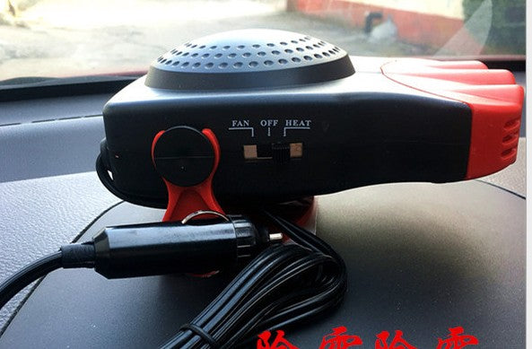 Electric Car 12V Heater, Warm and Cold Wind Defrosting Heater