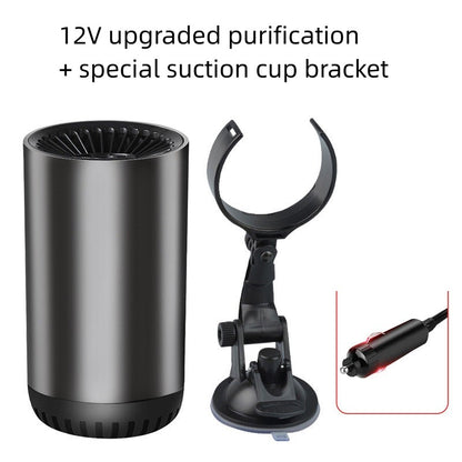 Vehicle Mounted Cup Heater 12v, Defogging Defrosting Device