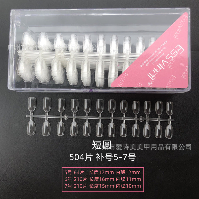 Nails Japanese And Korean Style Manicure Ultra-thin Seamless Short Oval Fake Nail Patches Ultra-short Square And Round Wear Nails Wholesale