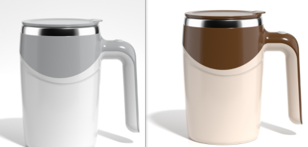 Rechargeable Electric Stirring Coffee Cup