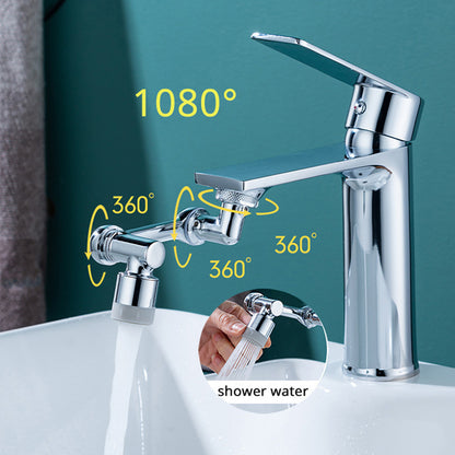 Multifunction Faucet, Splash Resistant Shower